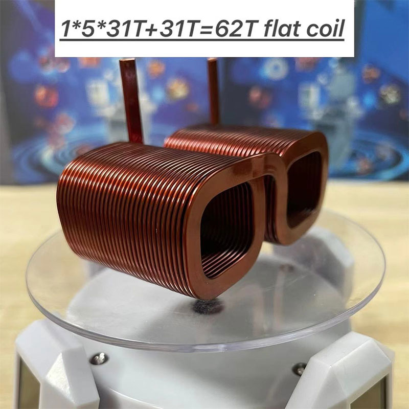 1*5*31T+31T=62T ملف مسطح